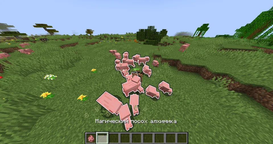 Classic amulets — Minecraft mod, rasm 3