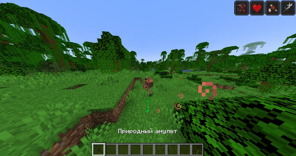 Classic amulets — Minecraft mod, rasm 8