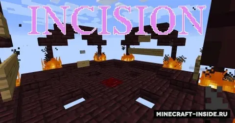 Incision