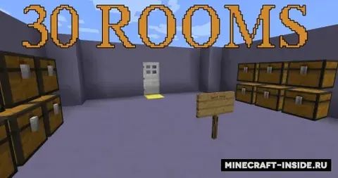 30 Rooms