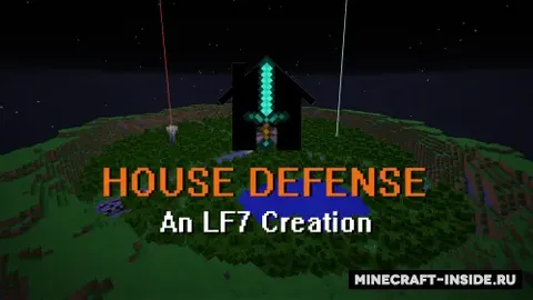 House Defense LF7