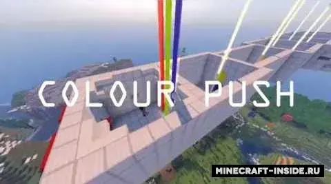Colour push