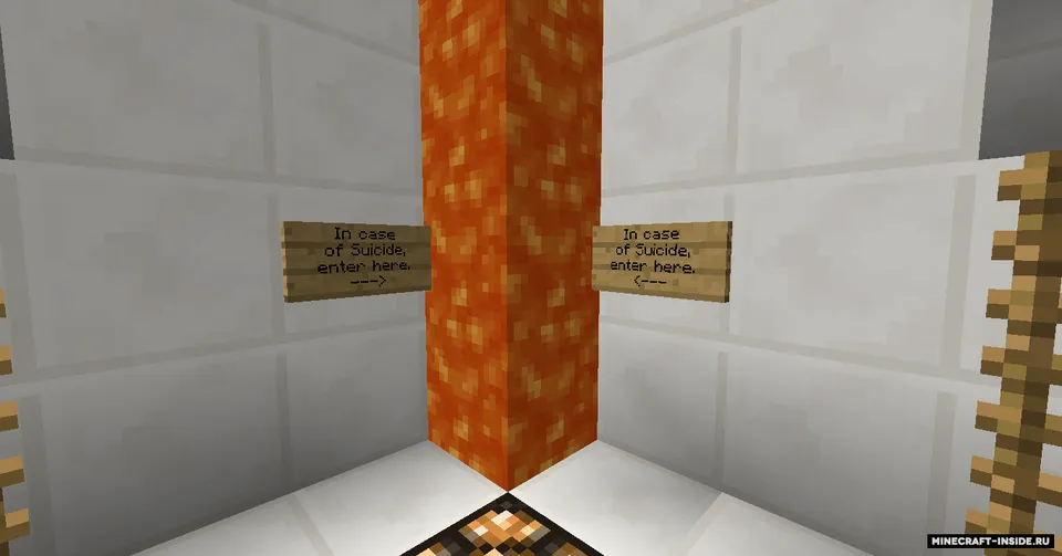 Complex — Minecraft xarita, rasm 7