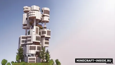 Modular