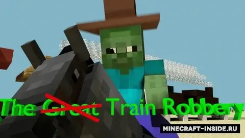 The Train Robber