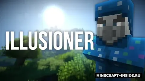 Illusioner’s Fortress