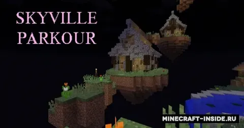 Skyville Parkour