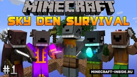 Skyden