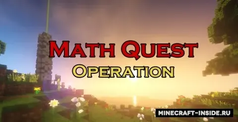 Math Quest: Operation