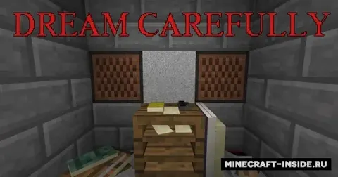 Dream Carefully