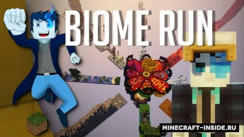 Biome Run — Minecraft xarita, rasm 1