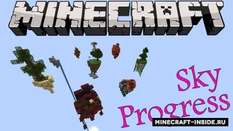 Skyprogress