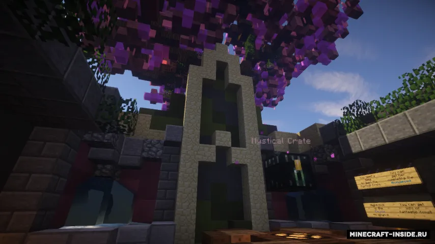 Skyprogress — Minecraft xarita, rasm 6