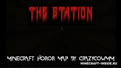 The Station