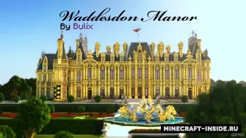 The Waddesdon Manor