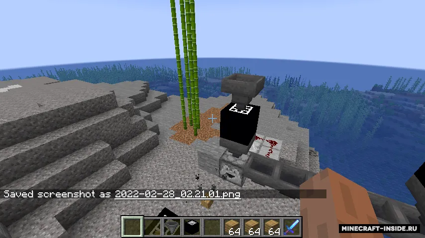 ResetTable — Minecraft mod, rasm 3