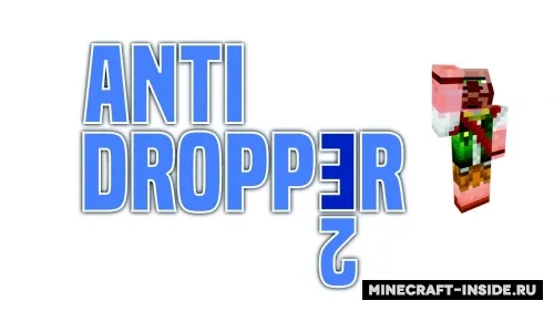 Anti Dropp3r 2 — Minecraft xarita, rasm 1