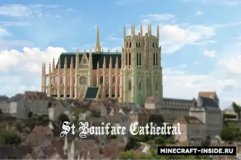 Cathédrale Saint Boniface
