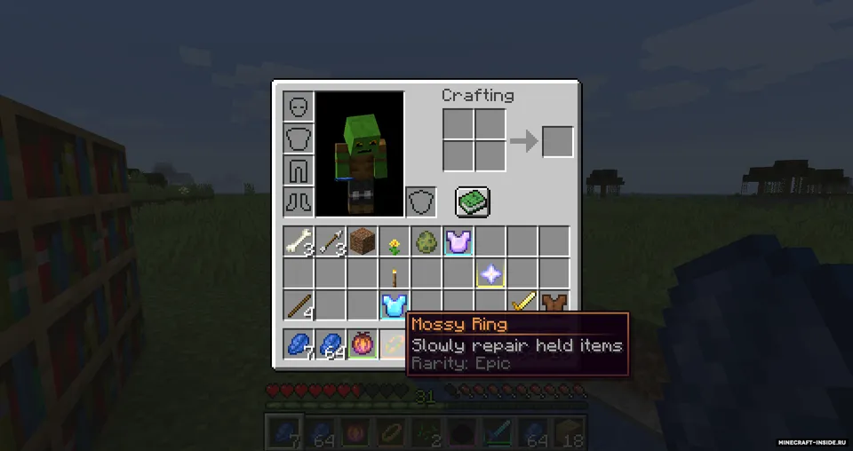 Legendary Tooltips — Minecraft mod, rasm 3