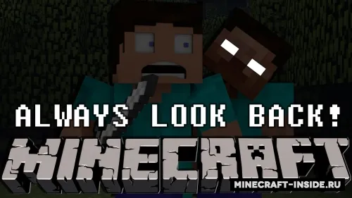 Always Look Back! — Minecraft xarita, rasm 1