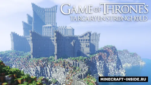 Targaryen Stronghold — Minecraft xarita, rasm 1