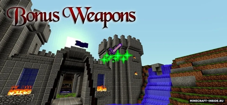 Flag Conquest — Minecraft xarita, rasm 5