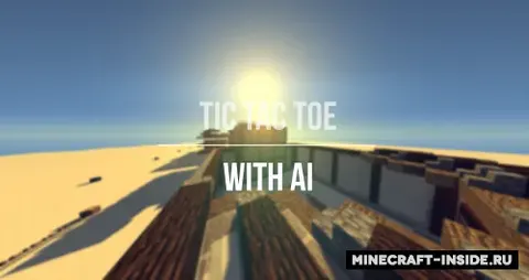 Tic Tac Toe