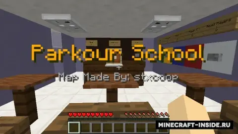 Parkour Highschool
