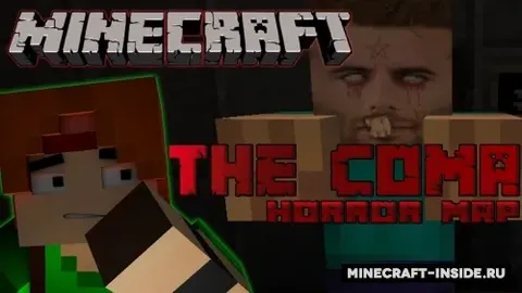 The Coma
