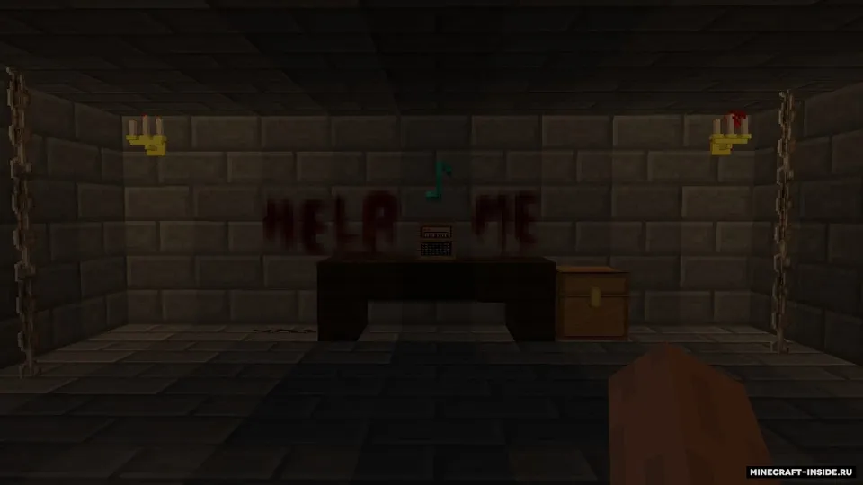 The Coma — Minecraft xarita, rasm 3