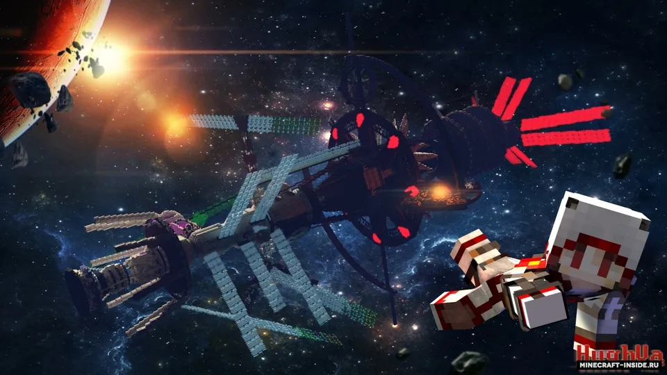 Space Station II — Minecraft xarita, rasm 3