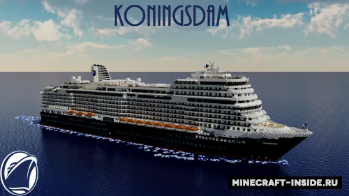 Koningsdam — Minecraft xarita, rasm 1