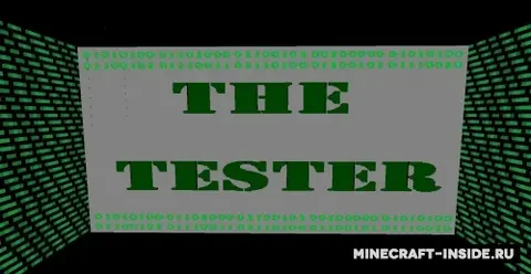 The Tester