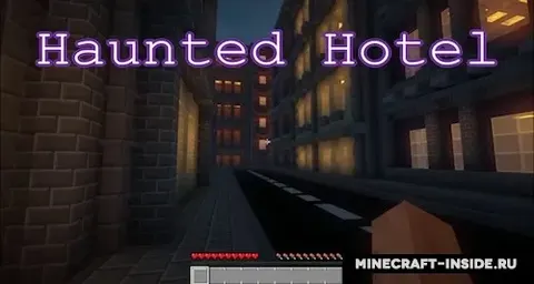 Haunted Hotel