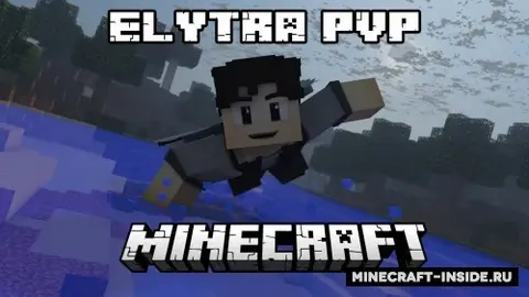 ElytraPvP