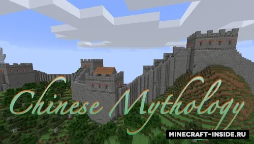 Chinese Mythology — Minecraft xarita, rasm 1