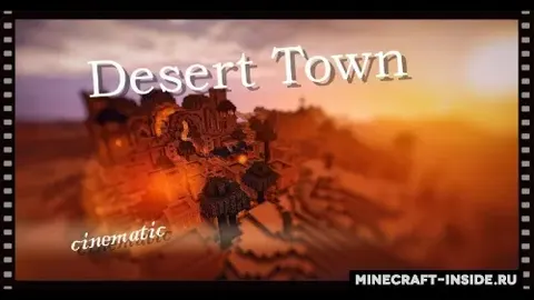 Desert Town