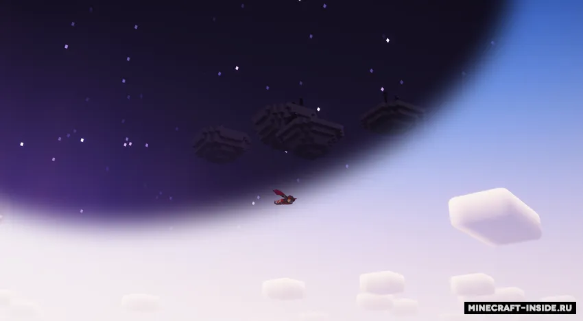 Fallen From Heaven — Minecraft mod, rasm 2