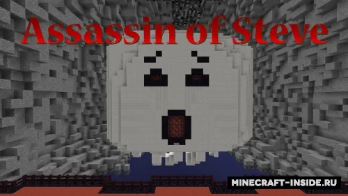 Assassin of Steve — Minecraft xarita, rasm 1