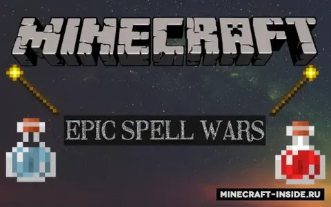 Epic Spell Wars