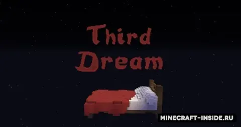 Third Dream