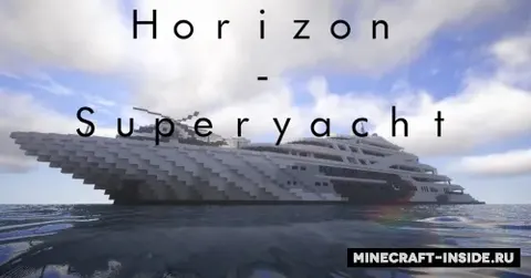 Horizon - Superyacht