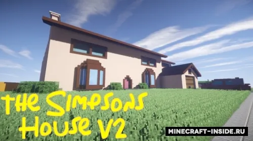 The Simpsons House — Minecraft xarita, rasm 1