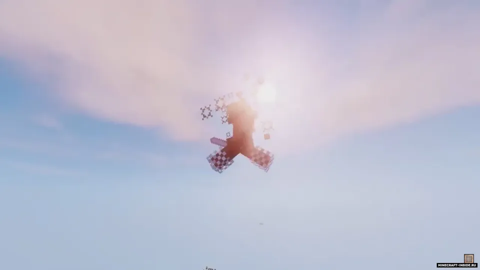 Shulker Rush — Minecraft xarita, rasm 4