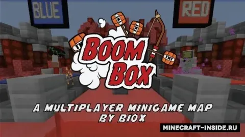 BoomBox