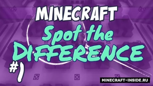 Find The Difference — Minecraft xarita, rasm 1