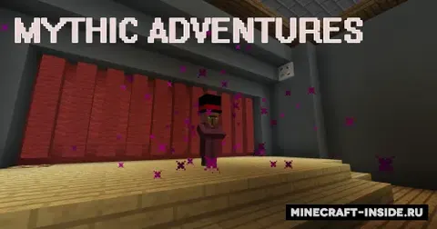 Mythic Adventures