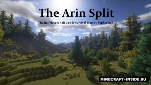 Arin Split