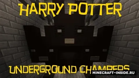 Harry Potter: Underground Chambers
