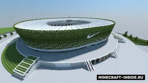 Nike Arena